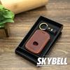 SKYBELL Key Case for Mazda and Genuine Leather Key Smart Key Car Key Skybell CX3, CX5, CX8, CX30, CX60, MX30, Roadster, Others, 3-Button Cover, Case,