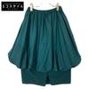 ENFOLD 22AW GREEN POLYESTER LAYERED BALLOON SKIRT Skirt 36 greenUsed