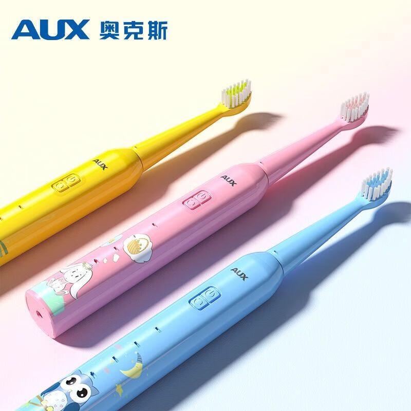 

Aux A19 Kids Sonic Electric Toothbrush