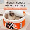 Pet Dog Cat House Kennel Super Large Instant Noodle Warm Dog Cat Nest Beds Cushion Udon Cup Noodle Pet Bed Cozy Nest