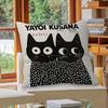 Beliebte Kunst YYayoi KusamaS Kissenbezug Kissenbezug Polsterung Sofa Wurfkissen Heimdekoration Kissenbezug