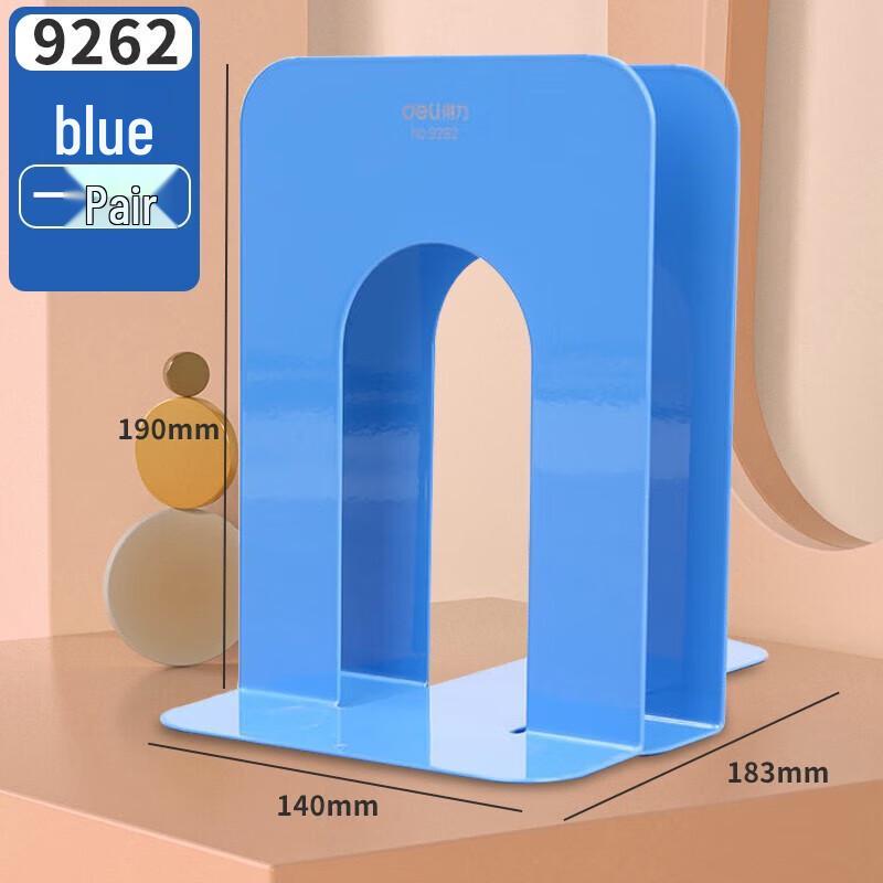 Deli Metal Retractable Bookends