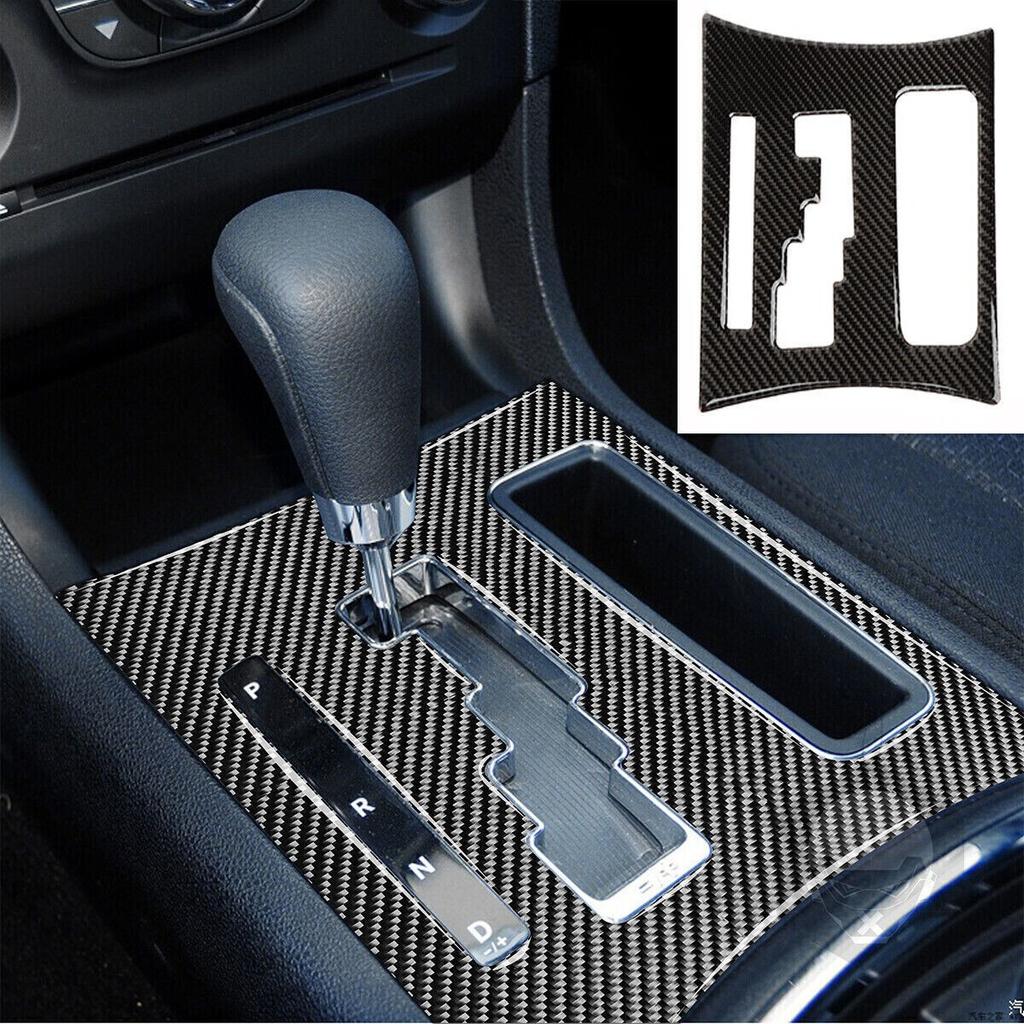 Carbon Fiber Console Gear Shift Panel Decor Trim Cover For Dodge Charger 2011-14