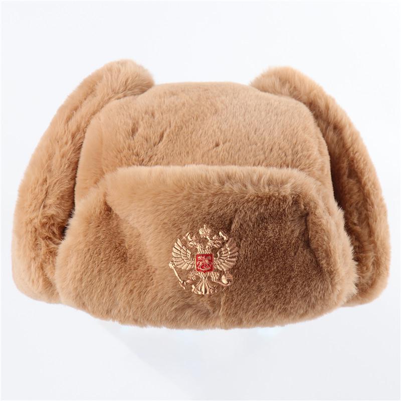 Men's and Women's Imitation Rabbit Hair Outdoor Hat, Ear Protection, Russian Full Hair Thermal Hat, Cold-proof Northeast Hat