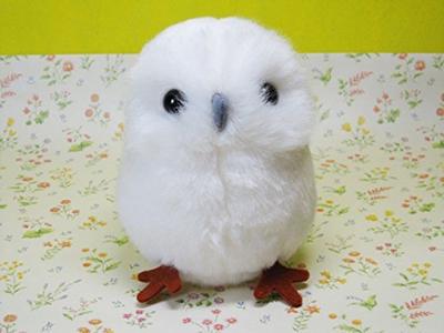 Pelúcia Coruja Branca Starchild
