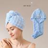 Thickened Super Absorbent Dry Hair Cap 3Pcs Faux Rabbit Hair Solid Hair Towels Simple Coral Fleece Double Shower Cap with Strap