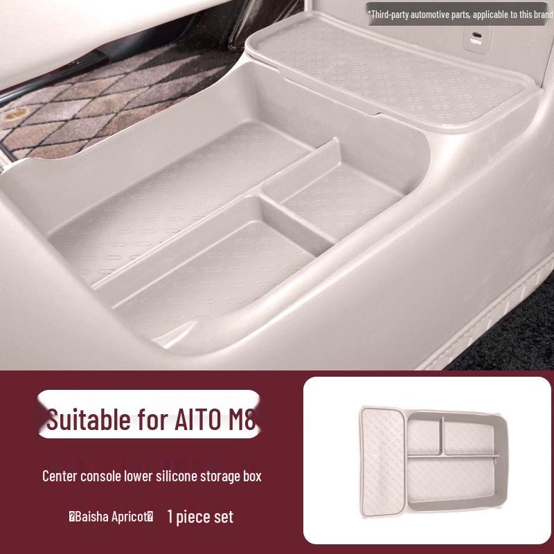 AITO M8 Center Console Silicone Storage Organizer