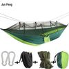 Ultralight Parachute Fabric Hammock with Mosquito Net