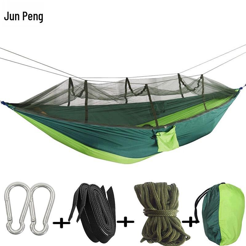 Ultralight Parachute Fabric Hammock with Mosquito Net
