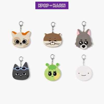 Mirror Keyring