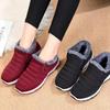 Winterschuhe aus Stoff für Herren, Baumwollschuhe mit samtiger Wärme für Väter mittleren Alters/ältere Menschen, rutschfeste und verschleißfeste Baumwollstiefel mit Bullensehnensohle