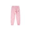 New Casual Pants Men's Pink AJ2300-686