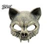 Pressure Free Masque Animal Skull for Adults Scary Cat Half Face Dark Style Cosplay Prop Masque Creepy Skeleton Halloween Party Accessory