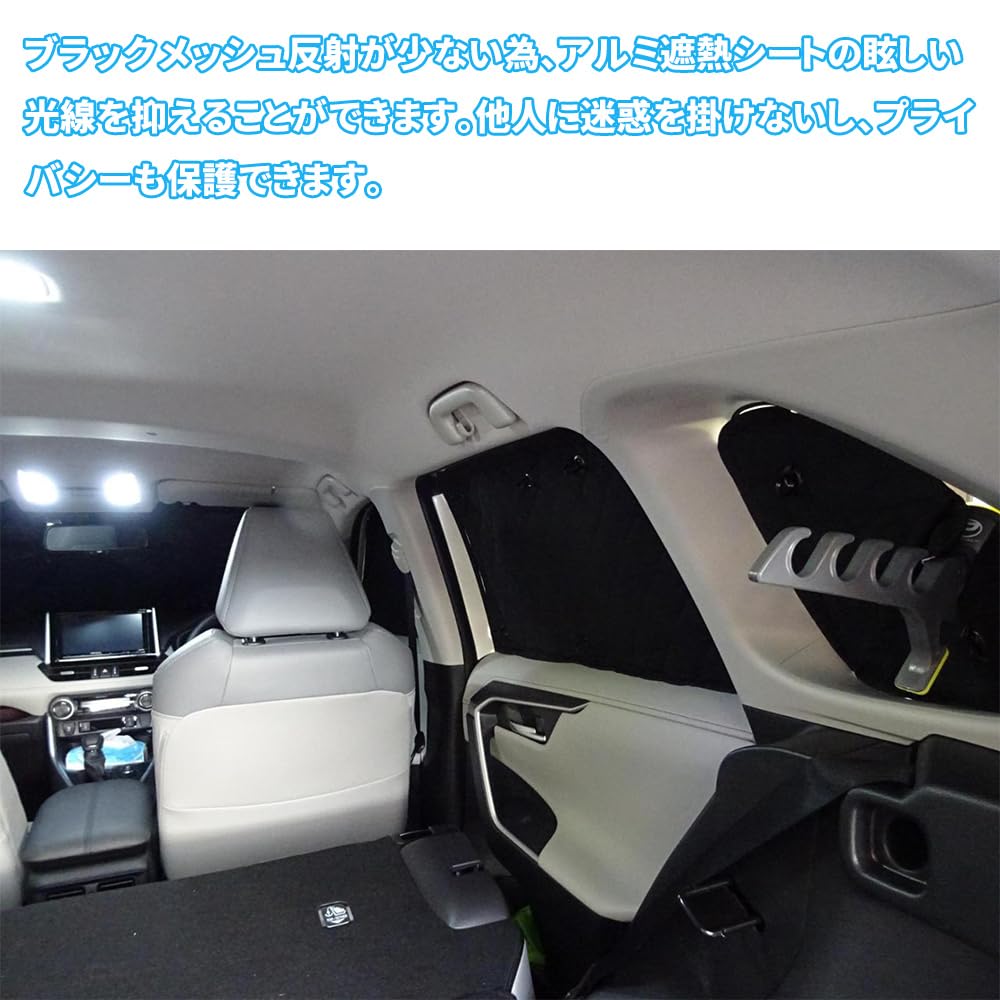 Black Specially Designed for Outdoor Car and Sleeping in the Light Privacy Suction Cups and Velcro Full Window Coverage N-BOX JF5/JF6 Sunshade, Mesh,