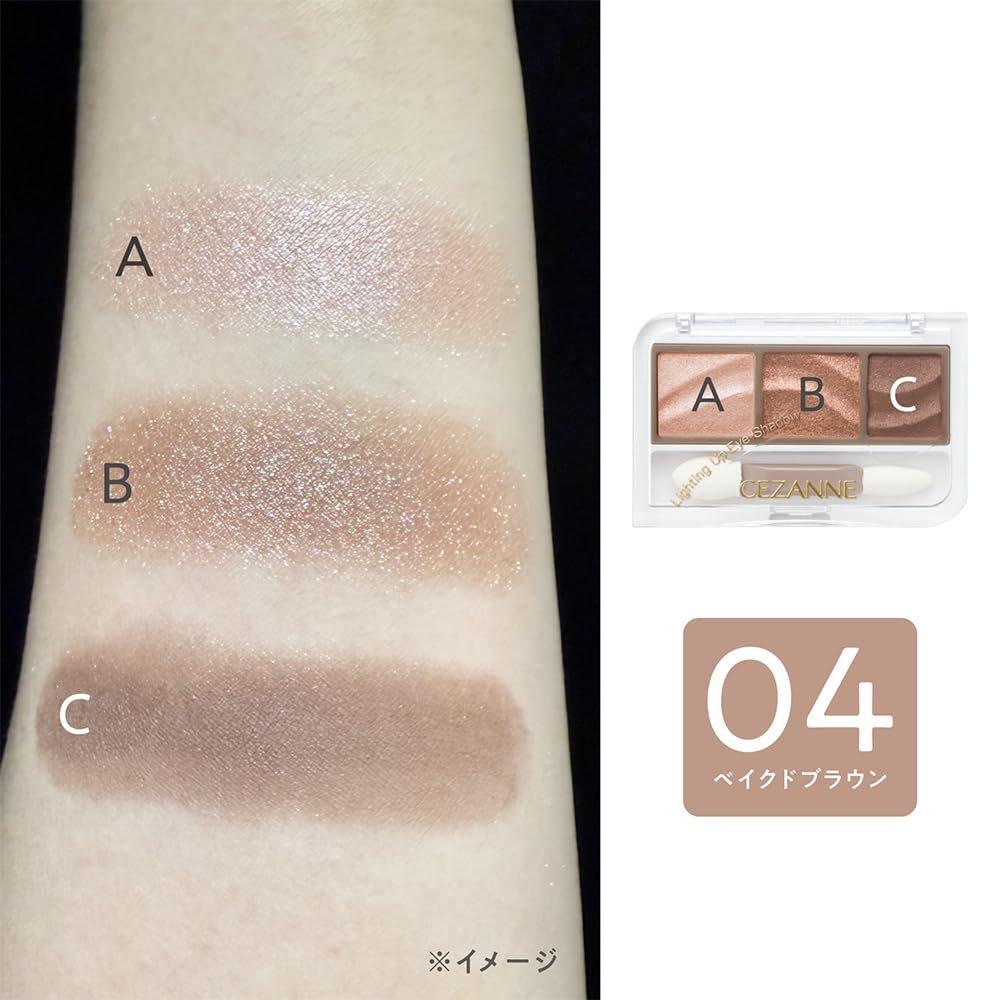 CEZANNE Lighting Up Eyeshadow 04 Baked Brown 3-Color Sheer Shimmer Eye Makeup Palette