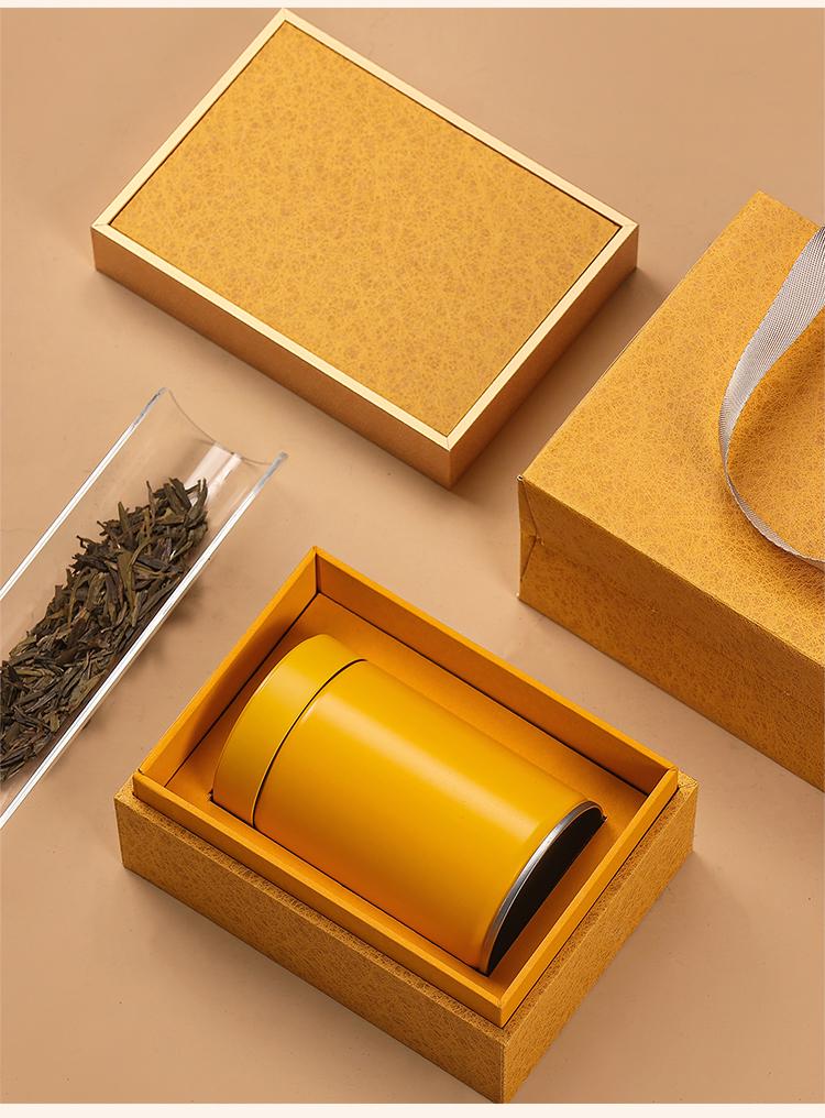 Universal Tea Gift Packaging Box for Tie Guan Yin, White, and Green Tea (Empty)