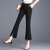 High-Waist Micro-Flare Pants - Women's Korean Style, Spring/Summer New Arrival, Versatile and Fashionable with Slit Detail.