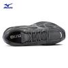 Mizuno SPARK CN III Retro Running Shoes