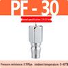 C-Type Self-Locking Air Compressor Quick Connect Hose & Pneumatic Air Gun Connector (SP20/30/40)