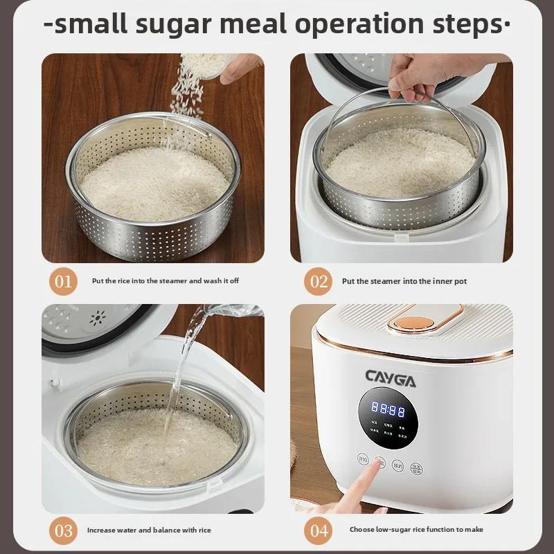 EU 3L rice soup separation rice cooker, healthy and low-sugar, equipped with inner pot + steaming basket, suitable for home use