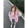 Women's Retro College-Style Pink Velvet Baseball Jacket - All-Match Thickened Cardigan Coat for Spring and Autumn