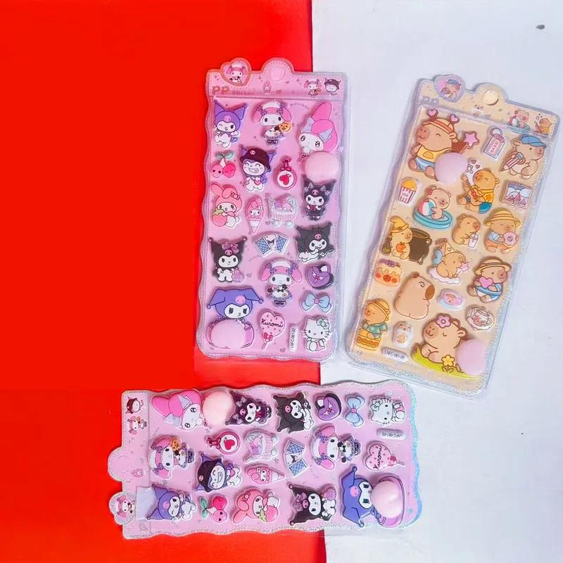 3D Kawaii Happy Buttocks Sticker And Cartoon Soft Pinched Children'S Decompression Bubble Sticker Phone Case Decoration Sticker