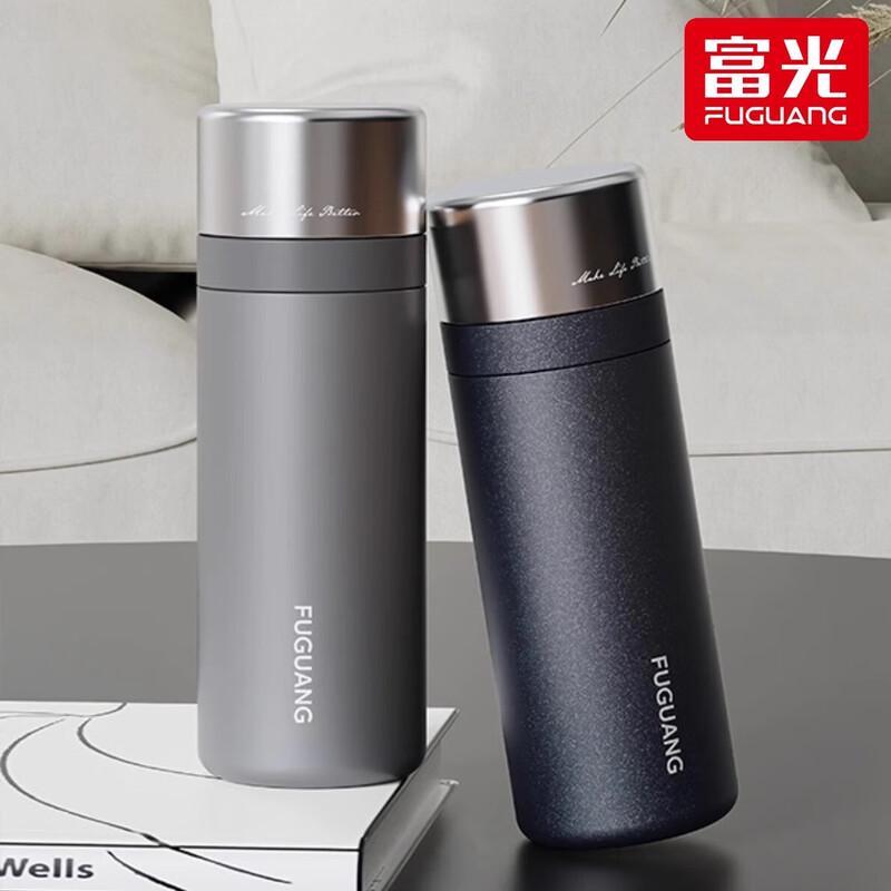 

FUGUANG Zhijun 550ml Insulated Tea Infuser Mug