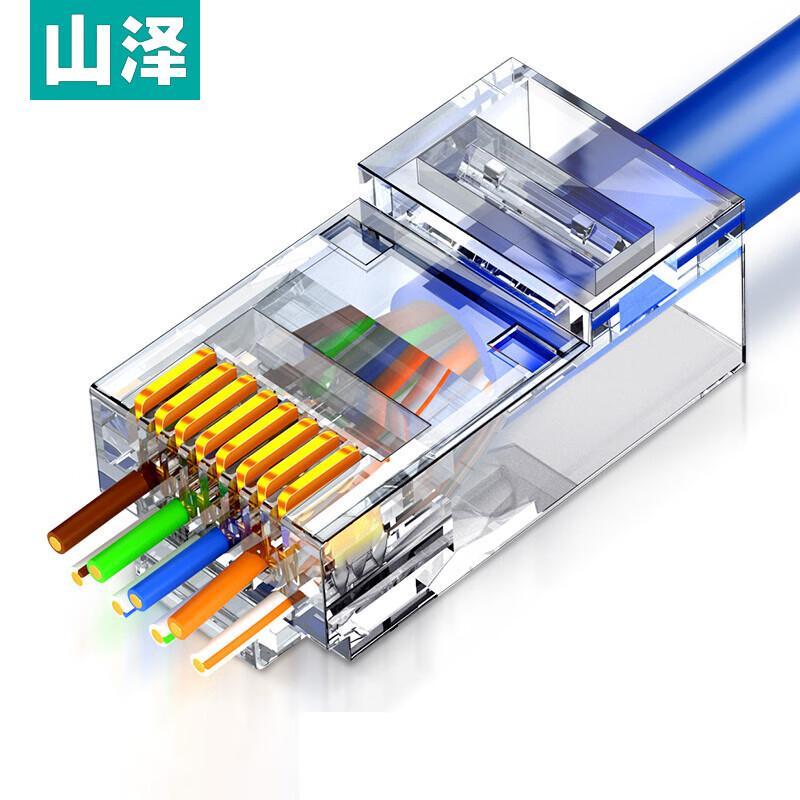 

Shanze Cat6 Unshielded Pass-Through RJ45 Connectors