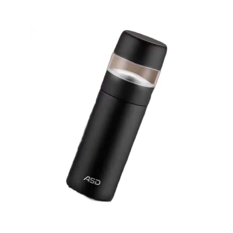 ASD Vacuum Insulated Stainless Steel Tea Cup