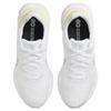 Nike React Infinity Run Flyknit 3 White Violet Citron Tint Women's Sneakers DD3024-100