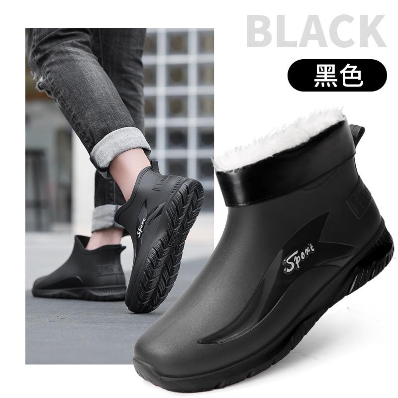 Trendy men's short rain boots, black urban men's water boots, non-slip wading boots, men's waterproof rubber shoes, khaki men's shoes, water shoes