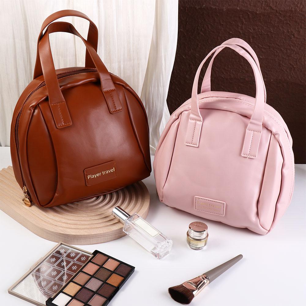 Shell Bag Makeup Pouch Bag Handbag Small Square Bag Fashion PU Leather Cosmetic Bag Shopping