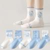 Women Cute Cartoon Mid Calf Socks Breathable Cotton Casual Socks 5 Pairs Pack Comfortable Soft Daily Wear