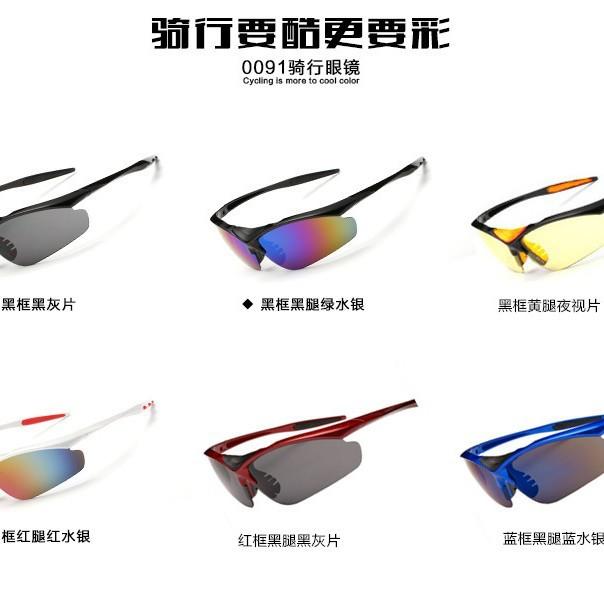 Sports sunglasses, half-frame, for outdoor cycling, fishing, and mountaineering, unisex, shatterproof/0091Single frame