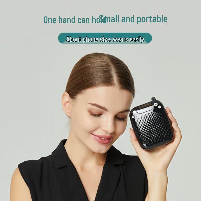 SHIDU SD-S611F Portable Voice Amplifier CN Plug (adapter Included)