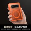 Applicable to Huawei PuraXMax mobile phone case PuraXMax Collector's Edition wide folding screen case