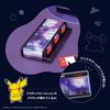 Push Card Case 6 for Nintendo SwitchTM 2 METAMON Easy to remove even with manicured nails