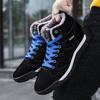 fashion Men's casual sports shoes High top winter plus cotton warm cotton shoes men's boots outdoor walking work shoes extra size