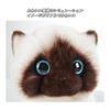 Cat Stuffed Toy Cat Ragdoll Perfect Present Gentle Touch Cat Figurine Soft Cool Gift Realistic Stuffed Toy Cute Realistic Sleeping Cat Car Room