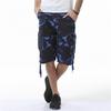 2025 Summer Men's Loose Casual Five-Pocket Work Pants Camouflage Shorts