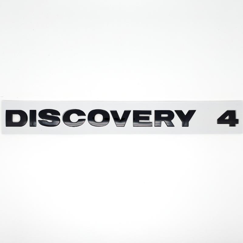 Round Font Letter Emblem Badge Car Styling accessories for DISCOVERY 4 Hood Rear Trunk Logo Sticker chrome silver Black grey