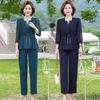 Elegant Spring Suit: Stylish Two-Piece Top Set for Middle-Aged and Elderly Women
