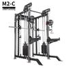 Yimai M2 Multifunction Smith Machine Home Gym