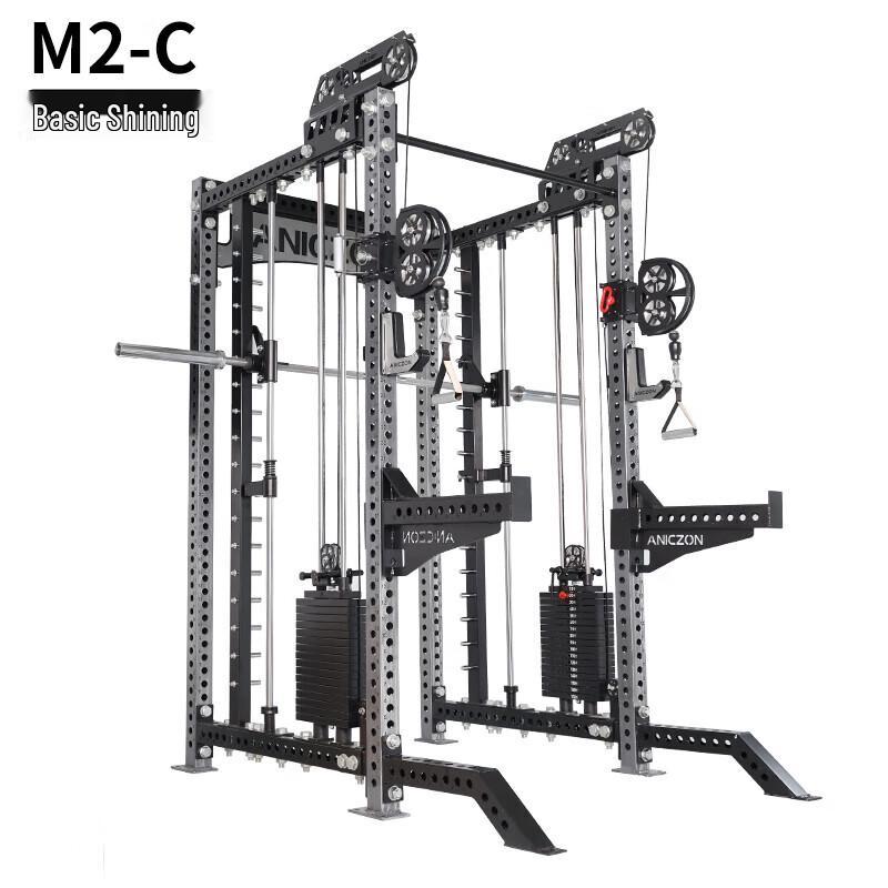 Yimai M2 Multifunction Smith Machine Home Gym