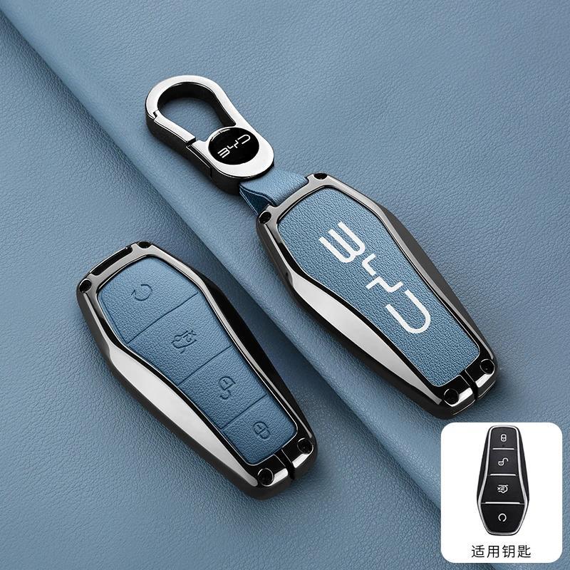 Styling Mouldings Alloy Leather Car Smart Remote Key Case Cover Emblem Accessories For BYD Song Pro Tang Dmi QIn PLUS MAX Yuan E