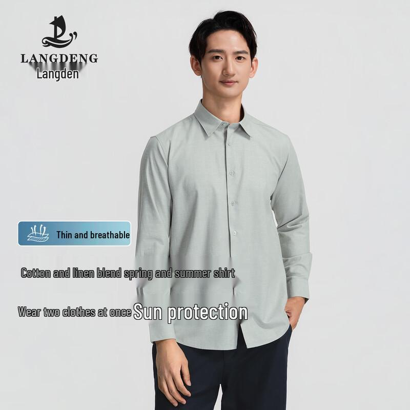 Men's Lightweight Italian Style Linen Blend Long Sleeve Shirt Jacket