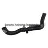LR036345 Zusatzheizungsschlauch für Land Rover Range Rover Sport/Discovery 5