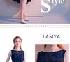 2026 Elegant Women's Banquet Gown: Short Front, Long Back - Perfect for Parties and Social Events