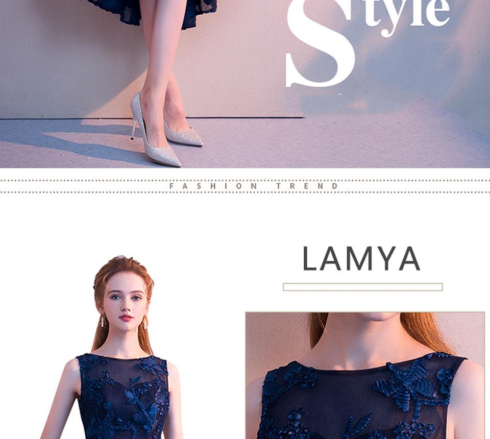 2026 Elegant Women's Banquet Gown: Short Front, Long Back - Perfect for Parties and Social Events