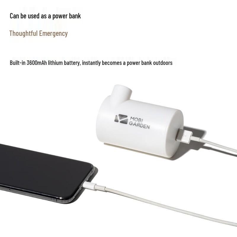Mobi Garden Outdoor Portable Electric Air Pump